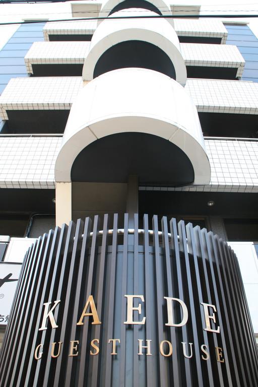 Kaede Pensión Kioto Exterior foto